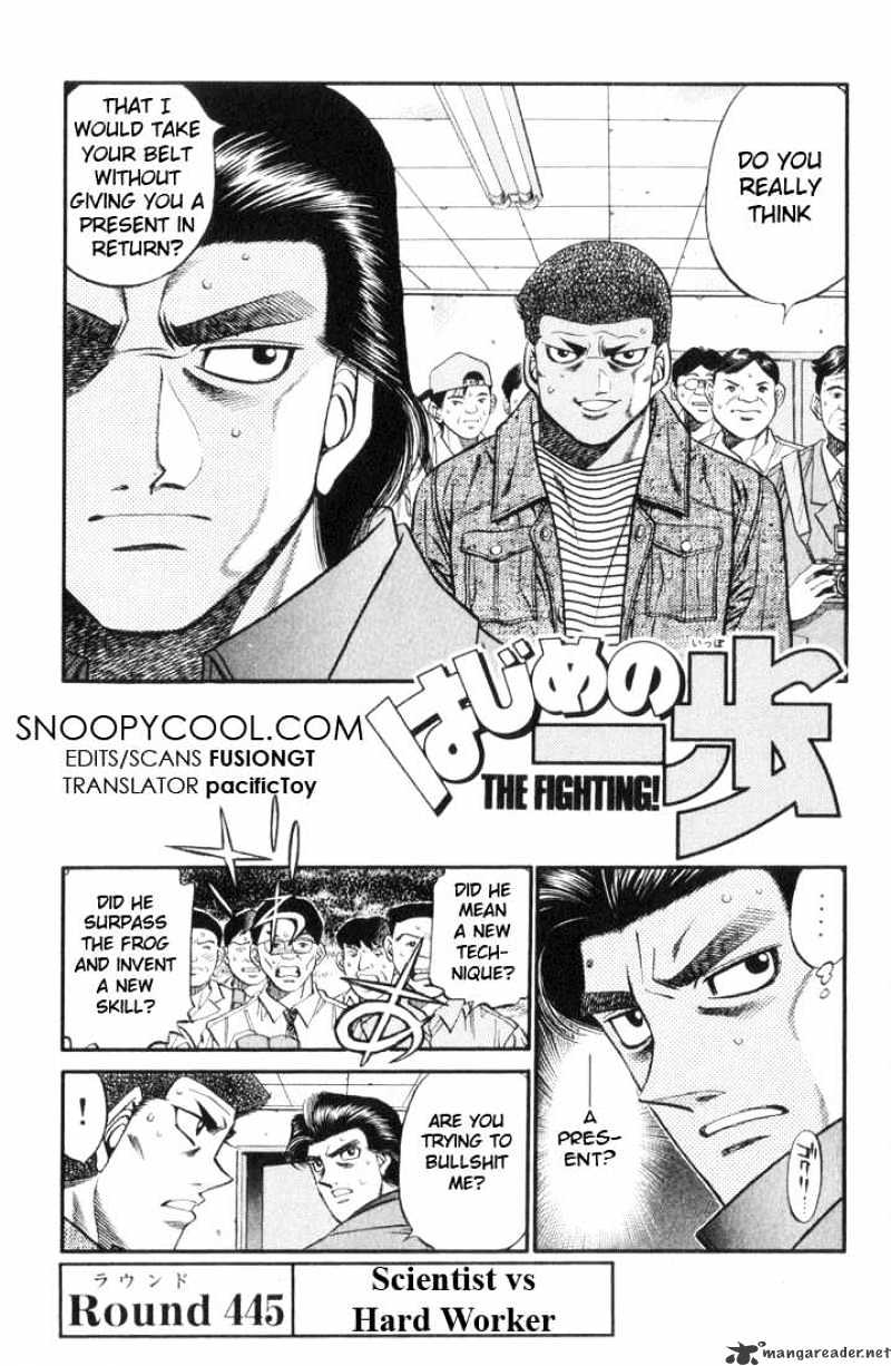 Hajime no Ippo: Fighting Spirit, Chapter 445 image 01